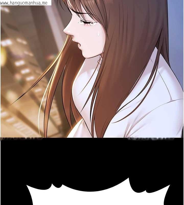 韩国漫画极乐泳池趴韩漫_极乐泳池趴-第17话-你不好奇洋鲍的滋味吗?在线免费阅读-韩国漫画-第17张图片