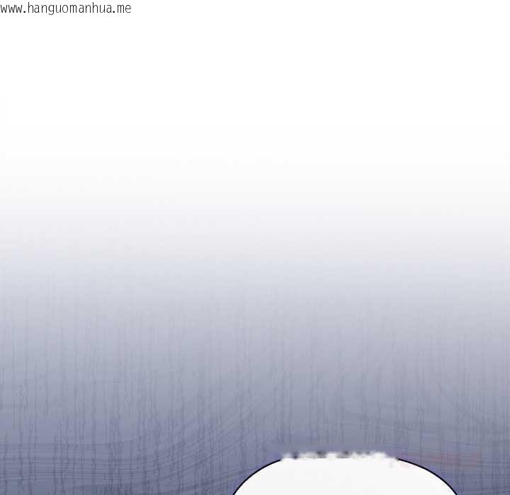 韩国漫画小姐由我来守护韩漫_小姐由我来守护-第4话在线免费阅读-韩国漫画-第111张图片