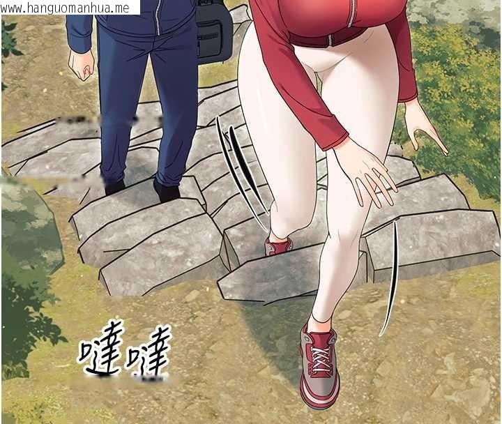 韩国漫画幼惑韩漫_幼惑-第12话-我的鸡鸡又有反应了在线免费阅读-韩国漫画-第4张图片
