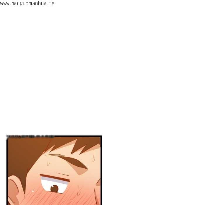 韩国漫画难缠姐妹偏要和我同居韩漫_难缠姐妹偏要和我同居-第78话在线免费阅读-韩国漫画-第101张图片