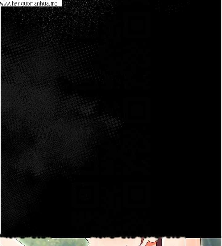 韩国漫画幼惑韩漫_幼惑-第12话-我的鸡鸡又有反应了在线免费阅读-韩国漫画-第21张图片