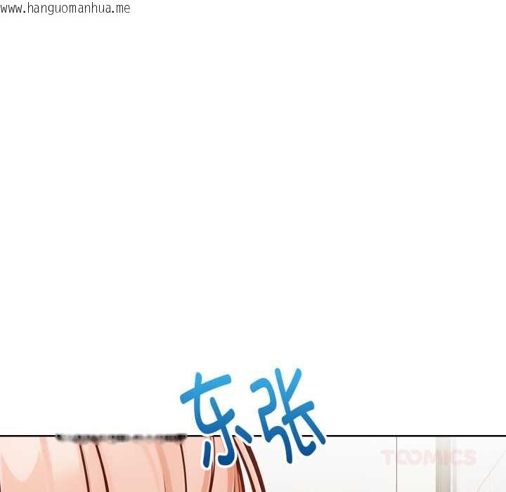 韩国漫画欲演越烈/捕捉美少女韩漫_欲演越烈/捕捉美少女-第24话在线免费阅读-韩国漫画-第27张图片