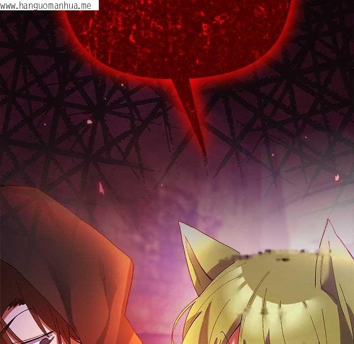 韩国漫画小姐由我来守护韩漫_小姐由我来守护-第3话在线免费阅读-韩国漫画-第144张图片