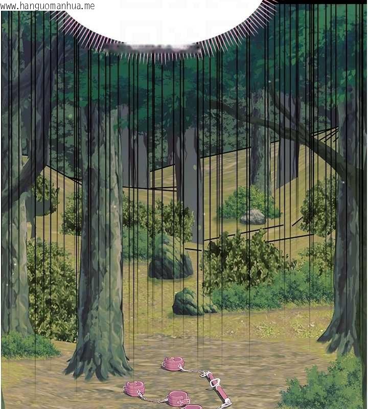 韩国漫画幼惑韩漫_幼惑-第12话-我的鸡鸡又有反应了在线免费阅读-韩国漫画-第114张图片