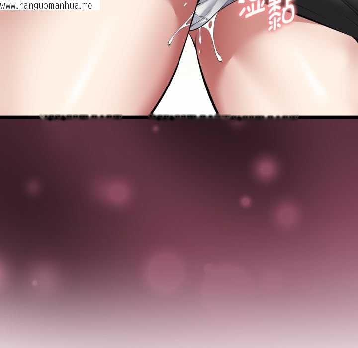 韩国漫画启动复仇系统/超真实征服游戏韩漫_启动复仇系统/超真实征服游戏-第5话在线免费阅读-韩国漫画-第124张图片