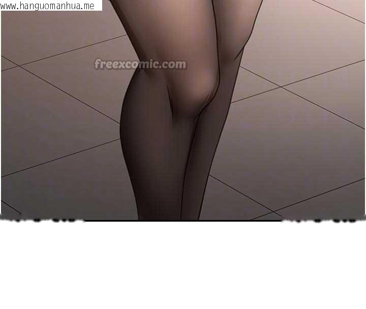 韩国漫画顶加套房的春天韩漫_顶加套房的春天-第52话-母女心理战一触即发!在线免费阅读-韩国漫画-第112张图片