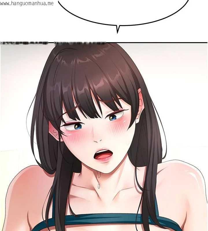 韩国漫画顶加套房的春天韩漫_顶加套房的春天-第52话-母女心理战一触即发!在线免费阅读-韩国漫画-第30张图片