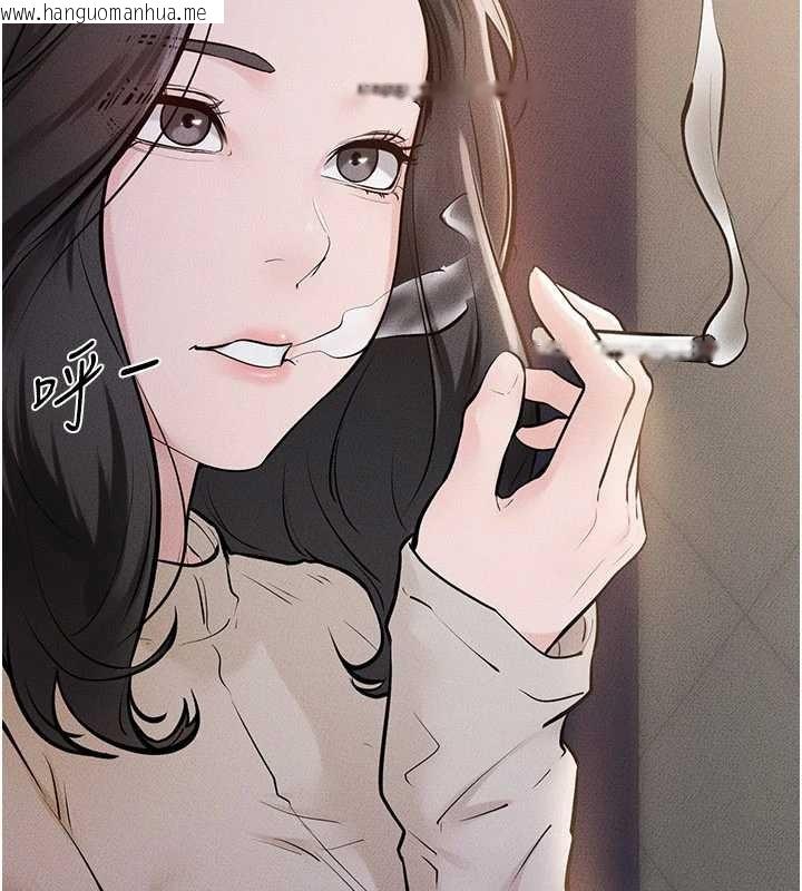 韩国漫画继母与继姐韩漫_继母与继姐-第104话-学习如何取悦对方在线免费阅读-韩国漫画-第4张图片