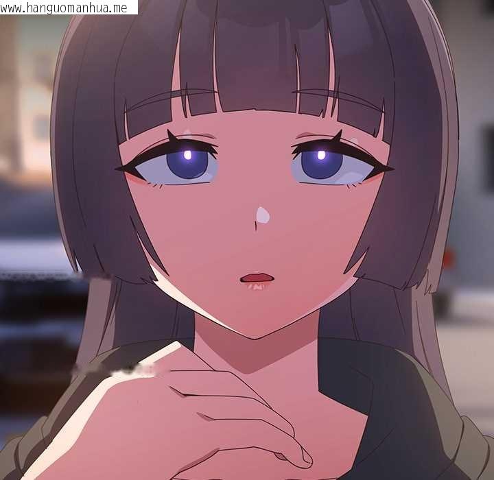 韩国漫画与众不同的兄妹/我家的掌上明珠韩漫_与众不同的兄妹/我家的掌上明珠-第30话在线免费阅读-韩国漫画-第185张图片