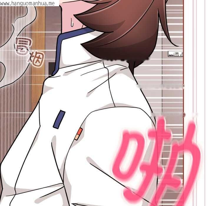 韩国漫画爱的调味课/新娘料理课程韩漫_爱的调味课/新娘料理课程-第9话在线免费阅读-韩国漫画-第117张图片