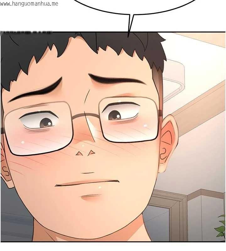 韩国漫画顶加套房的春天韩漫_顶加套房的春天-第52话-母女心理战一触即发!在线免费阅读-韩国漫画-第10张图片