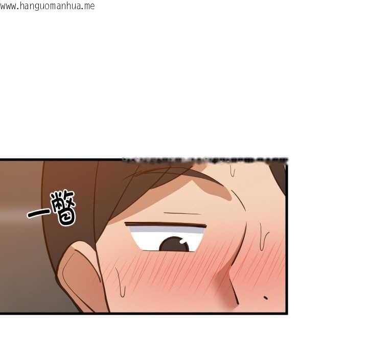 韩国漫画难缠姐妹偏要和我同居韩漫_难缠姐妹偏要和我同居-第78话在线免费阅读-韩国漫画-第94张图片