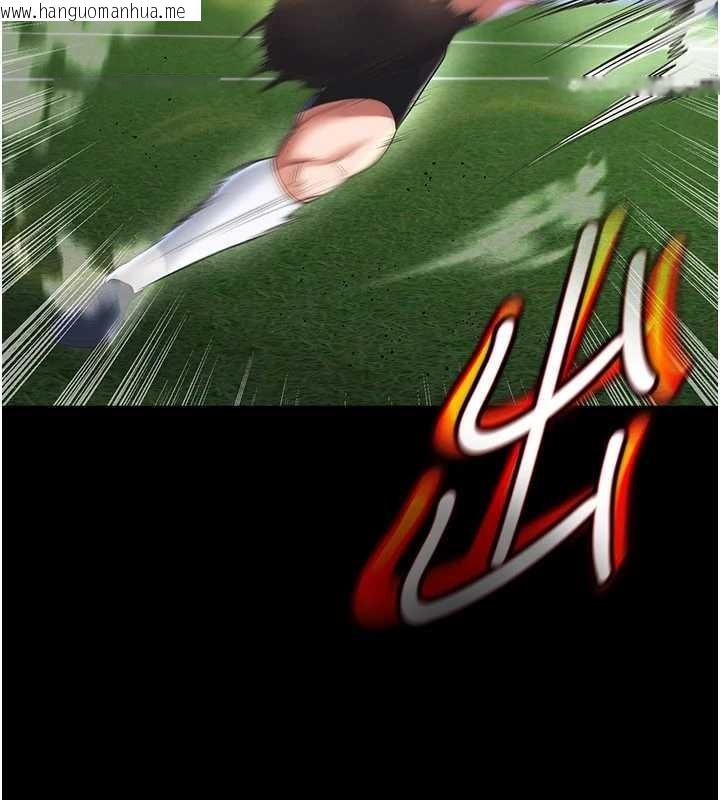 韩国漫画足球型男脱单指南韩漫_足球型男脱单指南-第47话-你成功引起我的兴趣在线免费阅读-韩国漫画-第157张图片