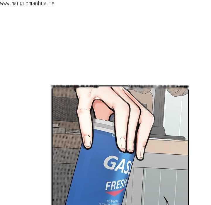 韩国漫画超导体觉醒/超导体大叔韩漫_超导体觉醒/超导体大叔-第22话在线免费阅读-韩国漫画-第27张图片