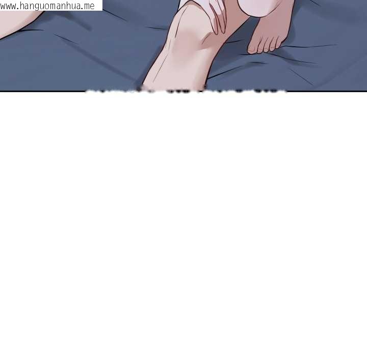 韩国漫画错位的星辰/今天也要加油韩漫_错位的星辰/今天也要加油-第29话在线免费阅读-韩国漫画-第152张图片