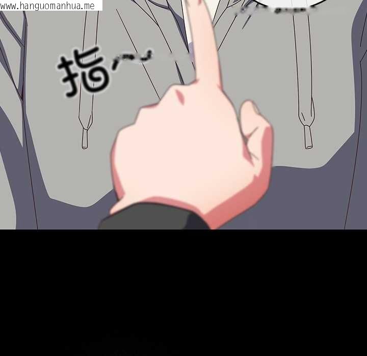 韩国漫画与众不同的兄妹/我家的掌上明珠韩漫_与众不同的兄妹/我家的掌上明珠-第30话在线免费阅读-韩国漫画-第170张图片