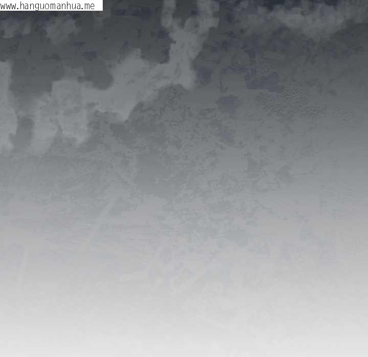 韩国漫画爱上你也好韩漫_爱上你也好-第48话在线免费阅读-韩国漫画-第37张图片