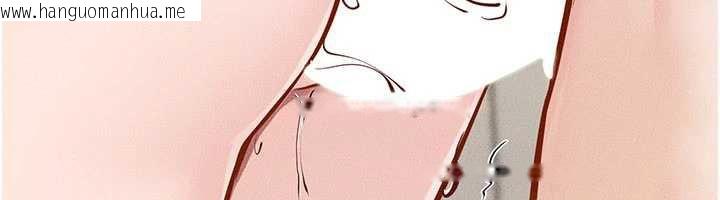 韩国漫画继母与继姐韩漫_继母与继姐-第104话-学习如何取悦对方在线免费阅读-韩国漫画-第106张图片