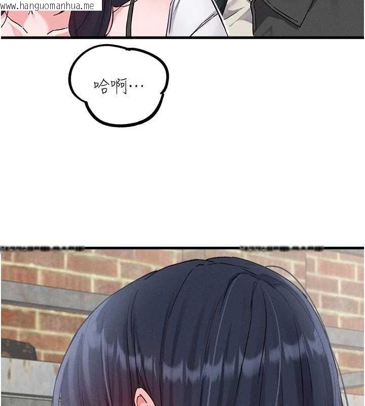 韩国漫画男人配额制韩漫_男人配额制-第30话-在女护士身上种草莓在线免费阅读-韩国漫画-第91张图片