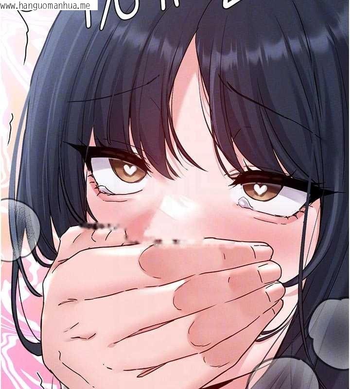 韩国漫画男人配额制韩漫_男人配额制-第30话-在女护士身上种草莓在线免费阅读-韩国漫画-第88张图片