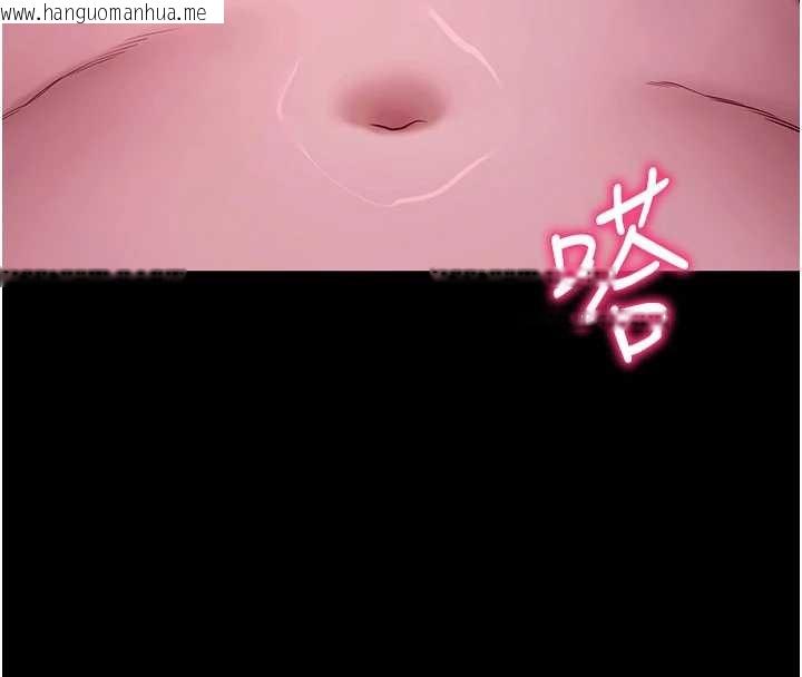 韩国漫画拜脱拜脱App韩漫_拜脱拜脱App-第48话-在外人面前榨干精液在线免费阅读-韩国漫画-第49张图片