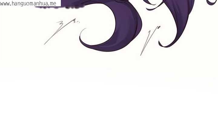 韩国漫画熟女自助餐韩漫_熟女自助餐-第71话-我想帮你生小孩在线免费阅读-韩国漫画-第115张图片