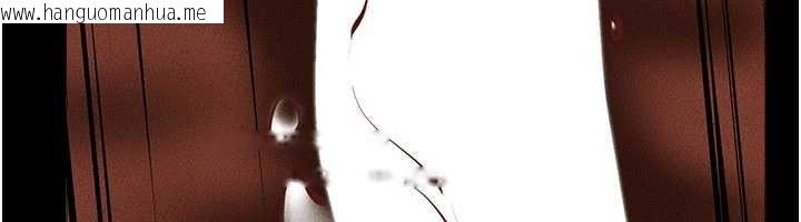 韩国漫画继母与继姐韩漫_继母与继姐-第104话-学习如何取悦对方在线免费阅读-韩国漫画-第123张图片