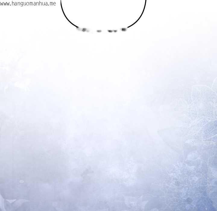 韩国漫画爱上你也好韩漫_爱上你也好-第48话在线免费阅读-韩国漫画-第183张图片