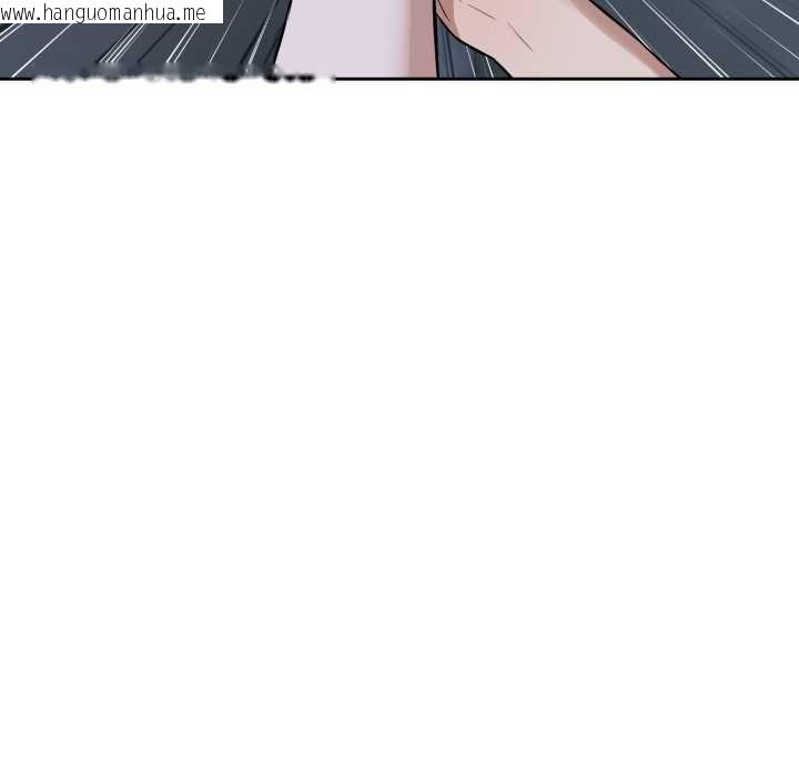 韩国漫画错位的星辰/今天也要加油韩漫_错位的星辰/今天也要加油-第29话在线免费阅读-韩国漫画-第38张图片