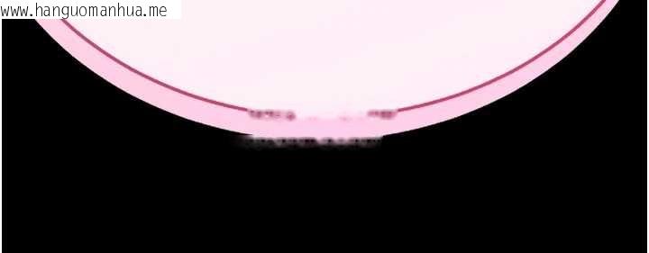 韩国漫画拜脱拜脱App韩漫_拜脱拜脱App-第48话-在外人面前榨干精液在线免费阅读-韩国漫画-第171张图片