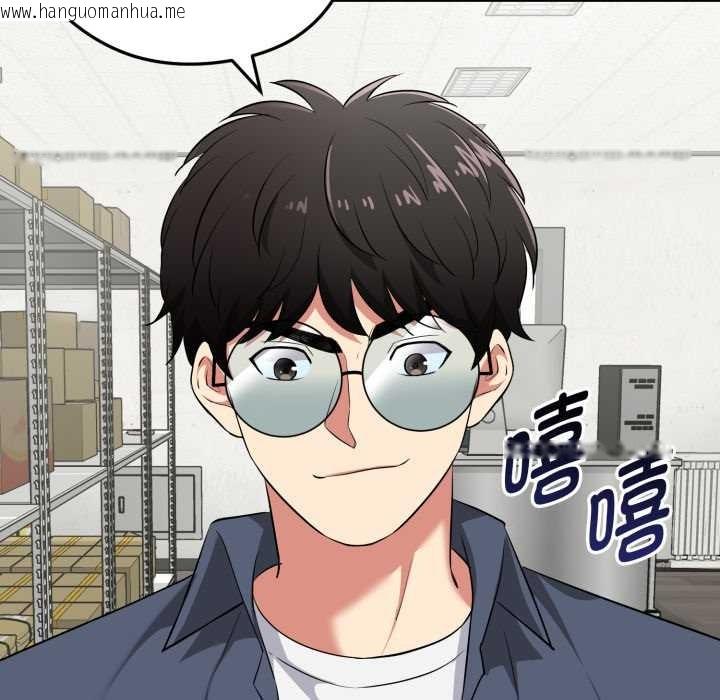 韩国漫画启动复仇系统/超真实征服游戏韩漫_启动复仇系统/超真实征服游戏-第5话在线免费阅读-韩国漫画-第79张图片