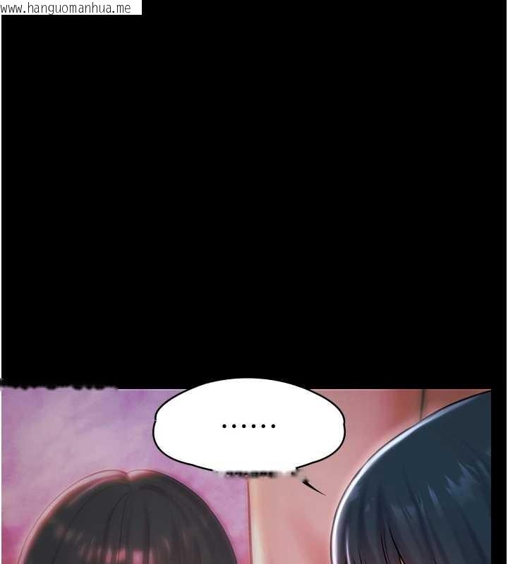 韩国漫画极乐泳池趴韩漫_极乐泳池趴-第17话-你不好奇洋鲍的滋味吗?在线免费阅读-韩国漫画-第40张图片