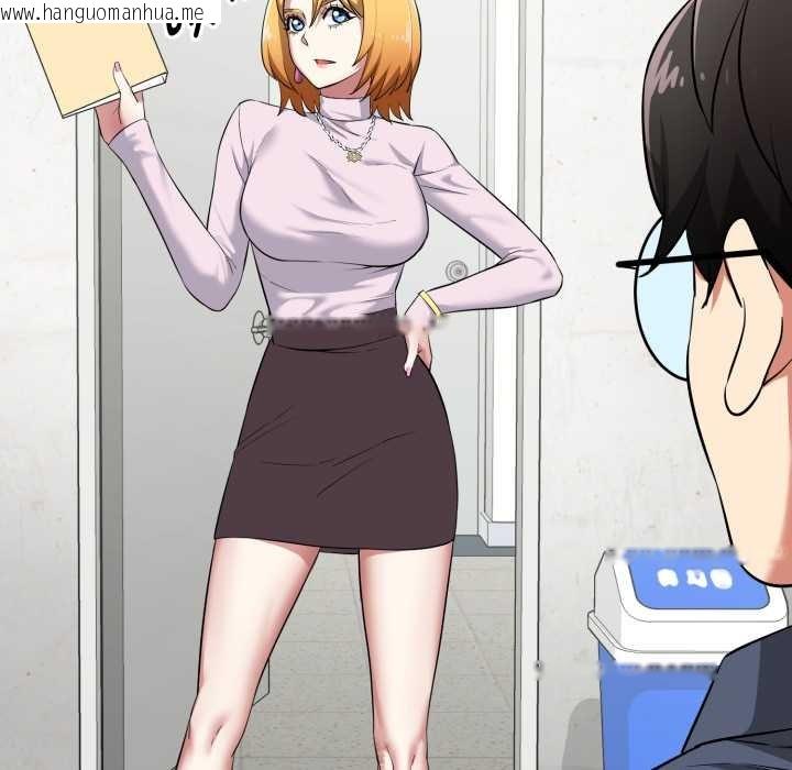 韩国漫画启动复仇系统/超真实征服游戏韩漫_启动复仇系统/超真实征服游戏-第5话在线免费阅读-韩国漫画-第149张图片