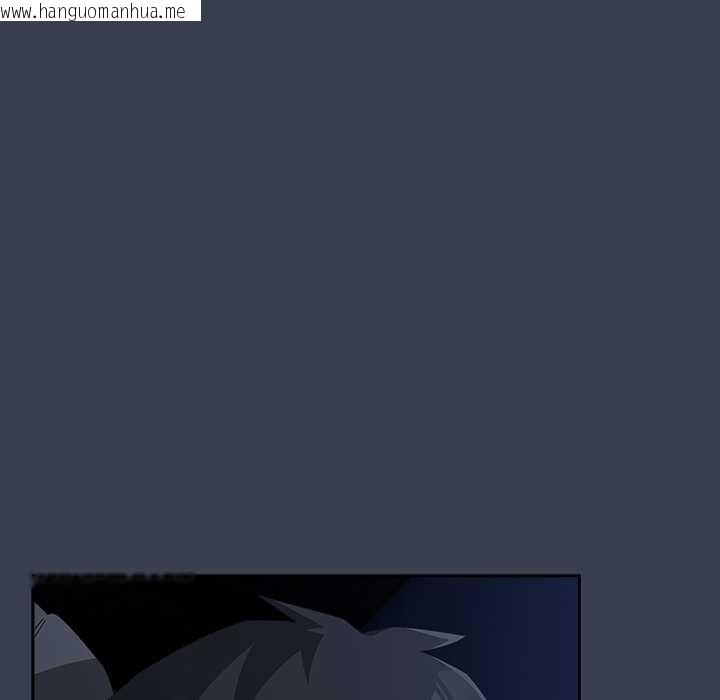 韩国漫画与众不同的兄妹/我家的掌上明珠韩漫_与众不同的兄妹/我家的掌上明珠-第30话在线免费阅读-韩国漫画-第75张图片