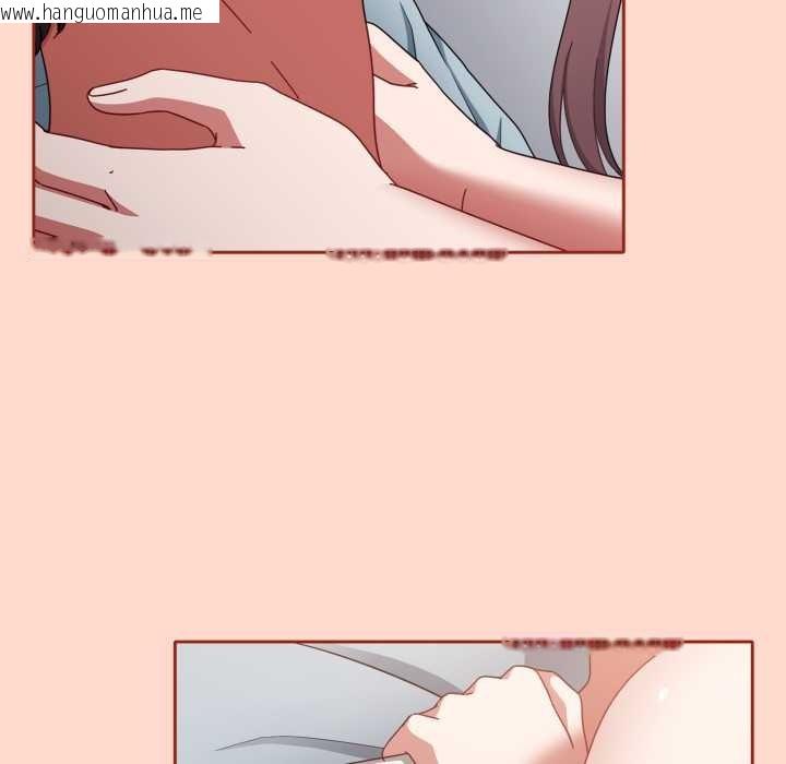 韩国漫画爱上你也好韩漫_爱上你也好-第48话在线免费阅读-韩国漫画-第53张图片