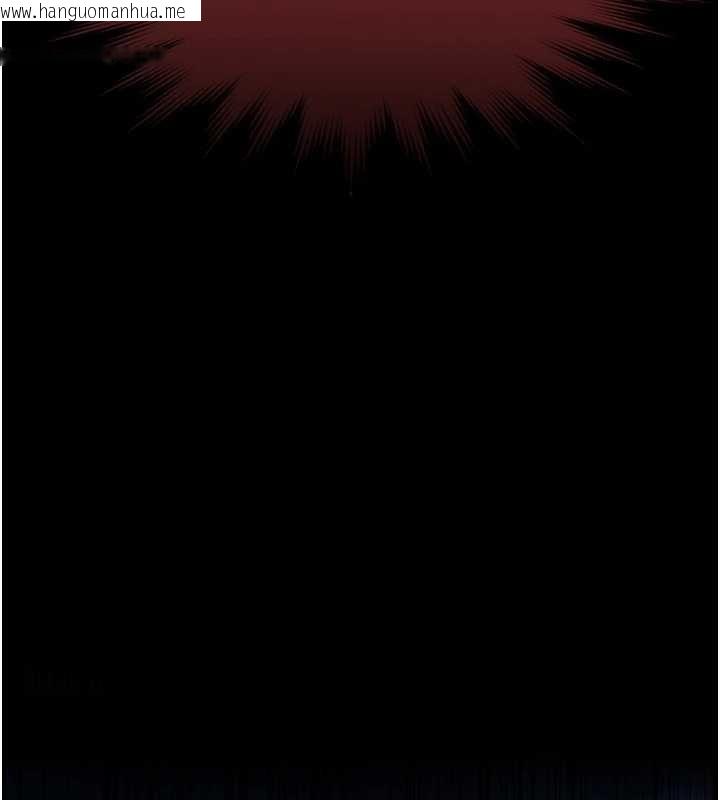 韩国漫画极乐泳池趴韩漫_极乐泳池趴-第17话-你不好奇洋鲍的滋味吗?在线免费阅读-韩国漫画-第45张图片