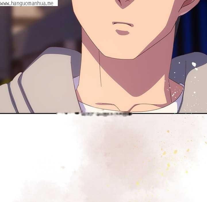 韩国漫画与众不同的兄妹/我家的掌上明珠韩漫_与众不同的兄妹/我家的掌上明珠-第30话在线免费阅读-韩国漫画-第9张图片