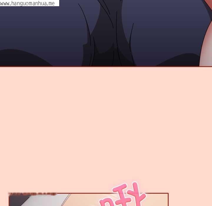 韩国漫画爱上你也好韩漫_爱上你也好-第48话在线免费阅读-韩国漫画-第51张图片