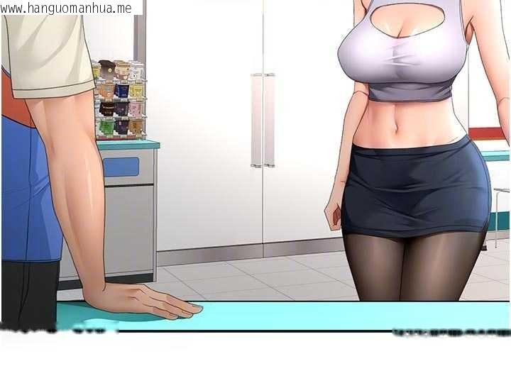 韩国漫画顶加套房的春天韩漫_顶加套房的春天-第52话-母女心理战一触即发!在线免费阅读-韩国漫画-第104张图片