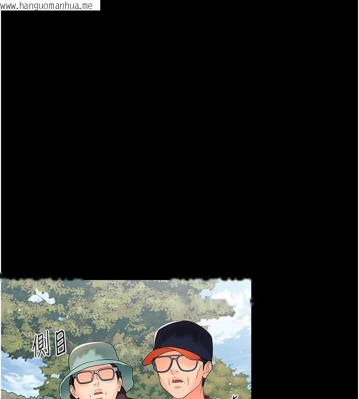 韩国漫画幼惑韩漫_幼惑-第12话-我的鸡鸡又有反应了在线免费阅读-韩国漫画-第187张图片