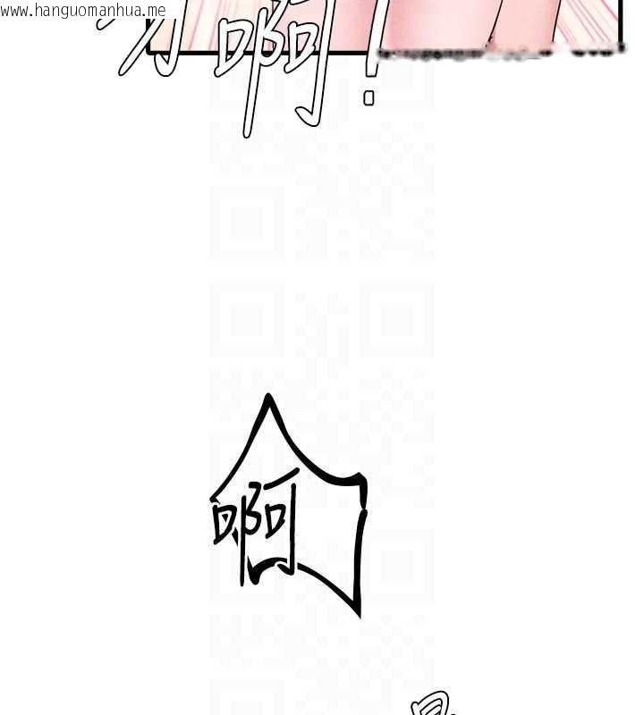 韩国漫画男人配额制韩漫_男人配额制-第30话-在女护士身上种草莓在线免费阅读-韩国漫画-第95张图片