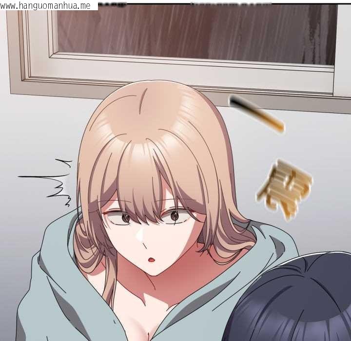 韩国漫画爱上你也好韩漫_爱上你也好-第48话在线免费阅读-韩国漫画-第176张图片