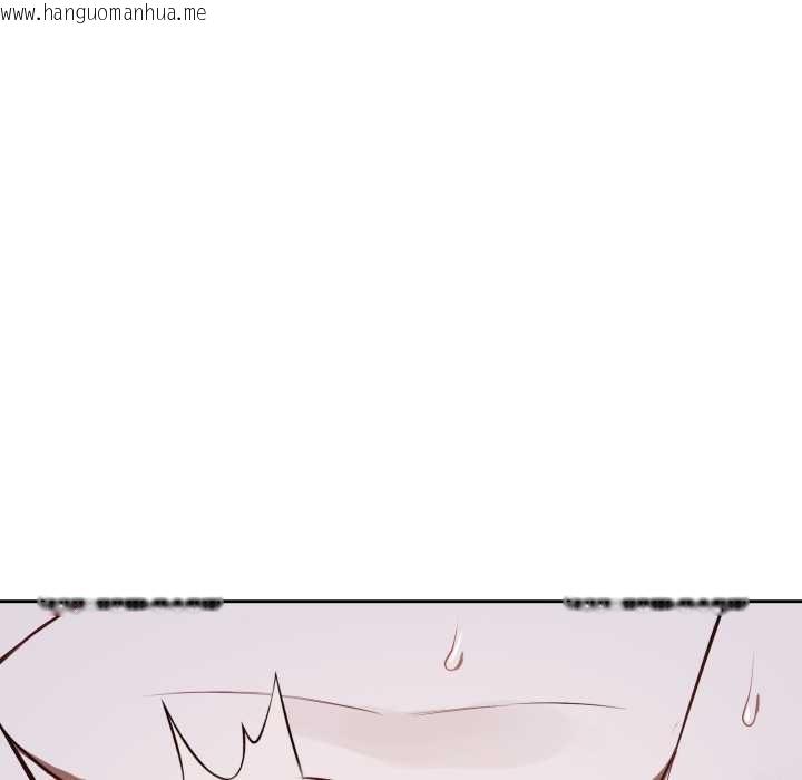 韩国漫画错位的星辰/今天也要加油韩漫_错位的星辰/今天也要加油-第29话在线免费阅读-韩国漫画-第82张图片