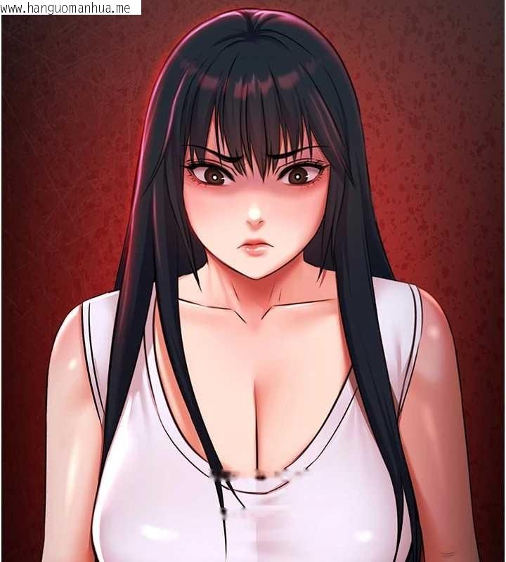 韩国漫画极乐泳池趴韩漫_极乐泳池趴-第17话-你不好奇洋鲍的滋味吗?在线免费阅读-韩国漫画-第43张图片