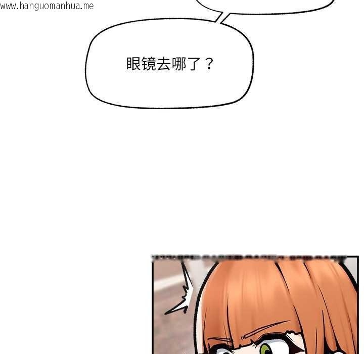 韩国漫画超导体觉醒/超导体大叔韩漫_超导体觉醒/超导体大叔-第22话在线免费阅读-韩国漫画-第152张图片