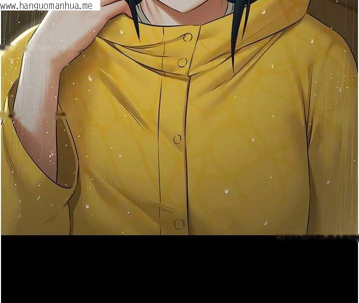 韩国漫画极乐泳池趴韩漫_极乐泳池趴-第17话-你不好奇洋鲍的滋味吗?在线免费阅读-韩国漫画-第55张图片