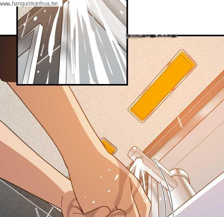 韩国漫画难缠姐妹偏要和我同居韩漫_难缠姐妹偏要和我同居-第78话在线免费阅读-韩国漫画-第41张图片