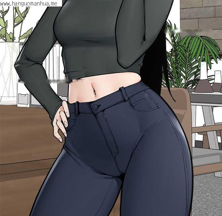 韩国漫画超导体觉醒/超导体大叔韩漫_超导体觉醒/超导体大叔-第22话在线免费阅读-韩国漫画-第182张图片