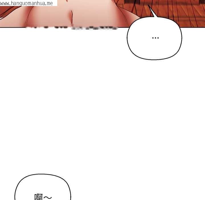 韩国漫画小姐由我来守护韩漫_小姐由我来守护-第3话在线免费阅读-韩国漫画-第76张图片