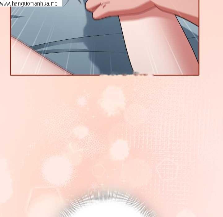 韩国漫画爱上你也好韩漫_爱上你也好-第48话在线免费阅读-韩国漫画-第104张图片